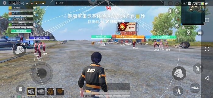 和平精英里边怎样开外挂（和平精英里边怎么开无敌外挂）